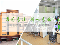 利字當(dāng)頭還是誠(chéng)信當(dāng)頭？環(huán)保光敏電阻生產(chǎn)廠家鑫永誠(chéng)談運(yùn)營(yíng)準(zhǔn)則