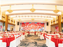 【精彩】“金蛇同鑫，筑誠前行”鑫永誠光電2025新年晚會(huì)暨頒獎(jiǎng)典禮圓滿成功！