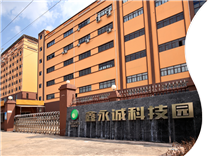 深圳鑫永誠，惠州鑫永誠光電（NEWOPTO）2024勞動(dòng)節(jié)放假通知